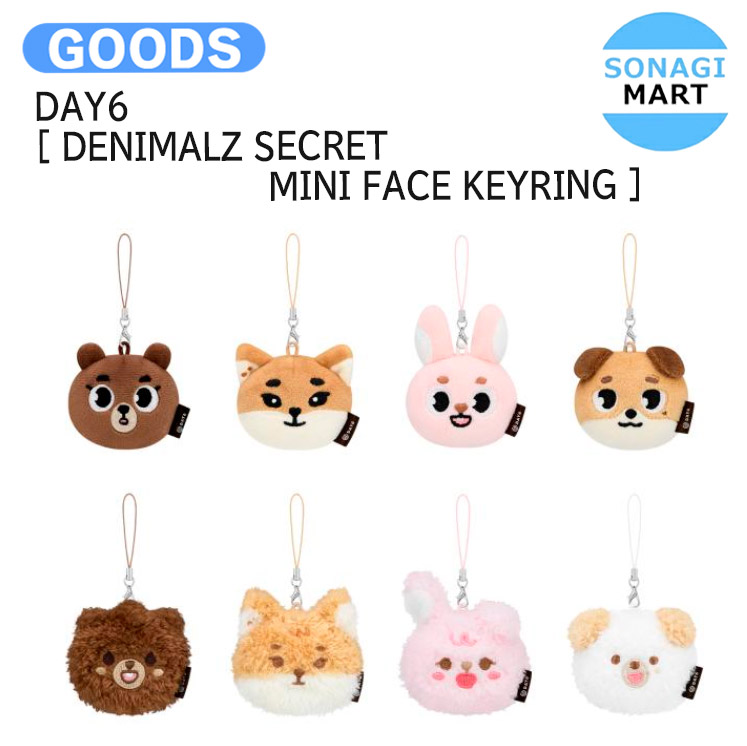楽天市場】DAY6 [ DENIMALZ SECRET MINI FACE KEYRING ] FOREVER YOUNG