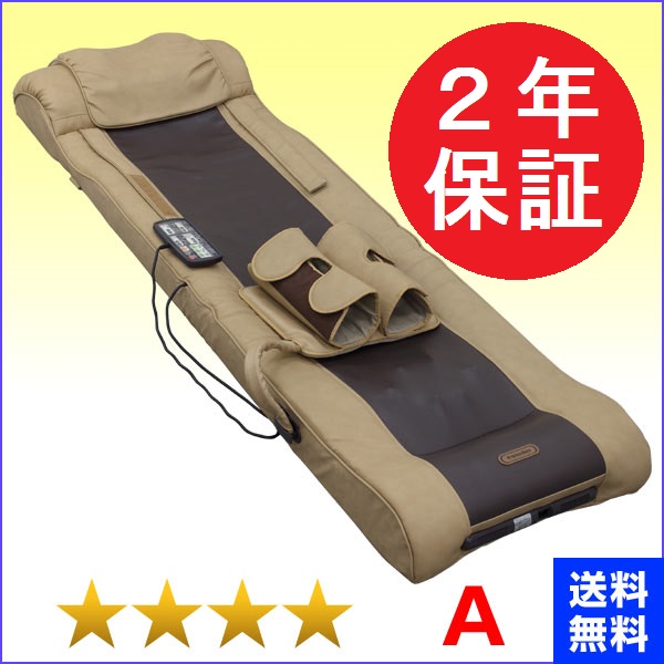 sleemy2122_2-a.jpg