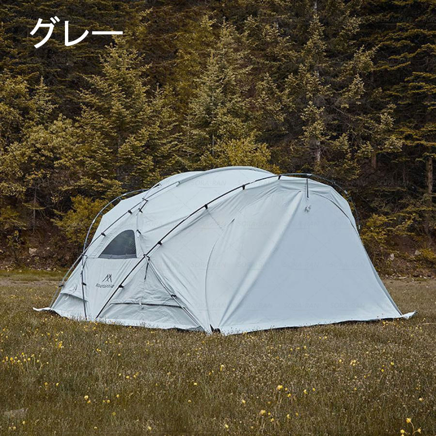 楽天市場】ドーム型テント シェードサンシェード テント ドームテント