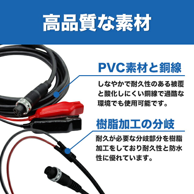 楽天市場】シマノ6ピン端子 電動リールコード ケーブル SHIMANO 電動丸