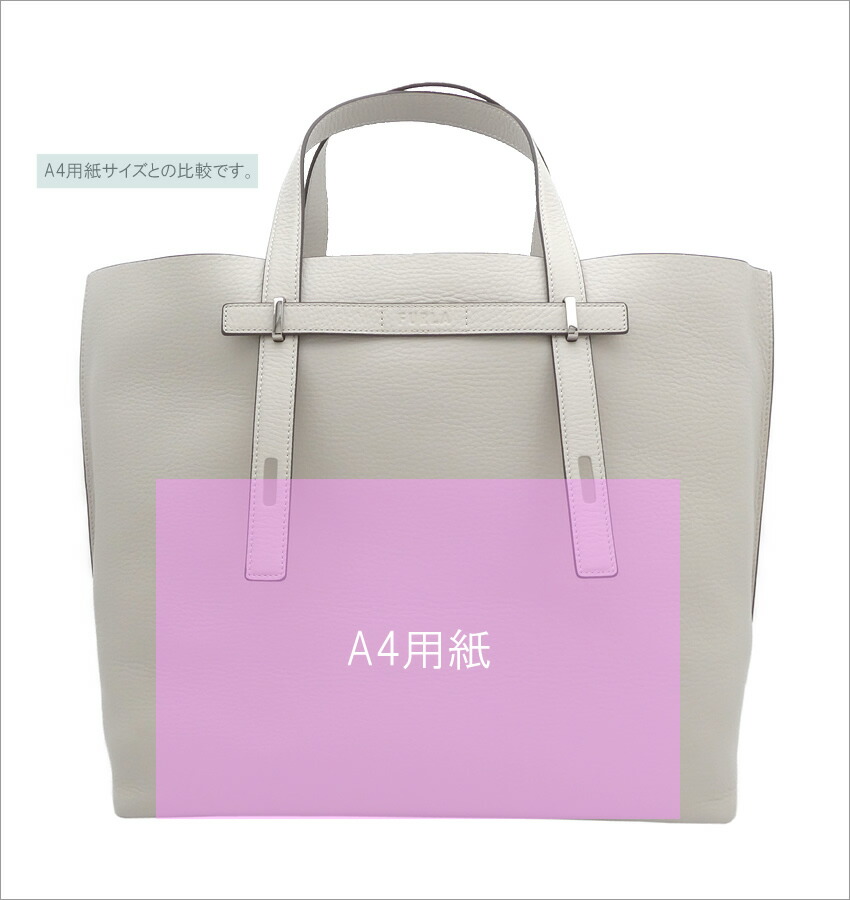 楽天市場】フルラ Furla Man Giove ジョーヴェ トートバッグ XL Perla