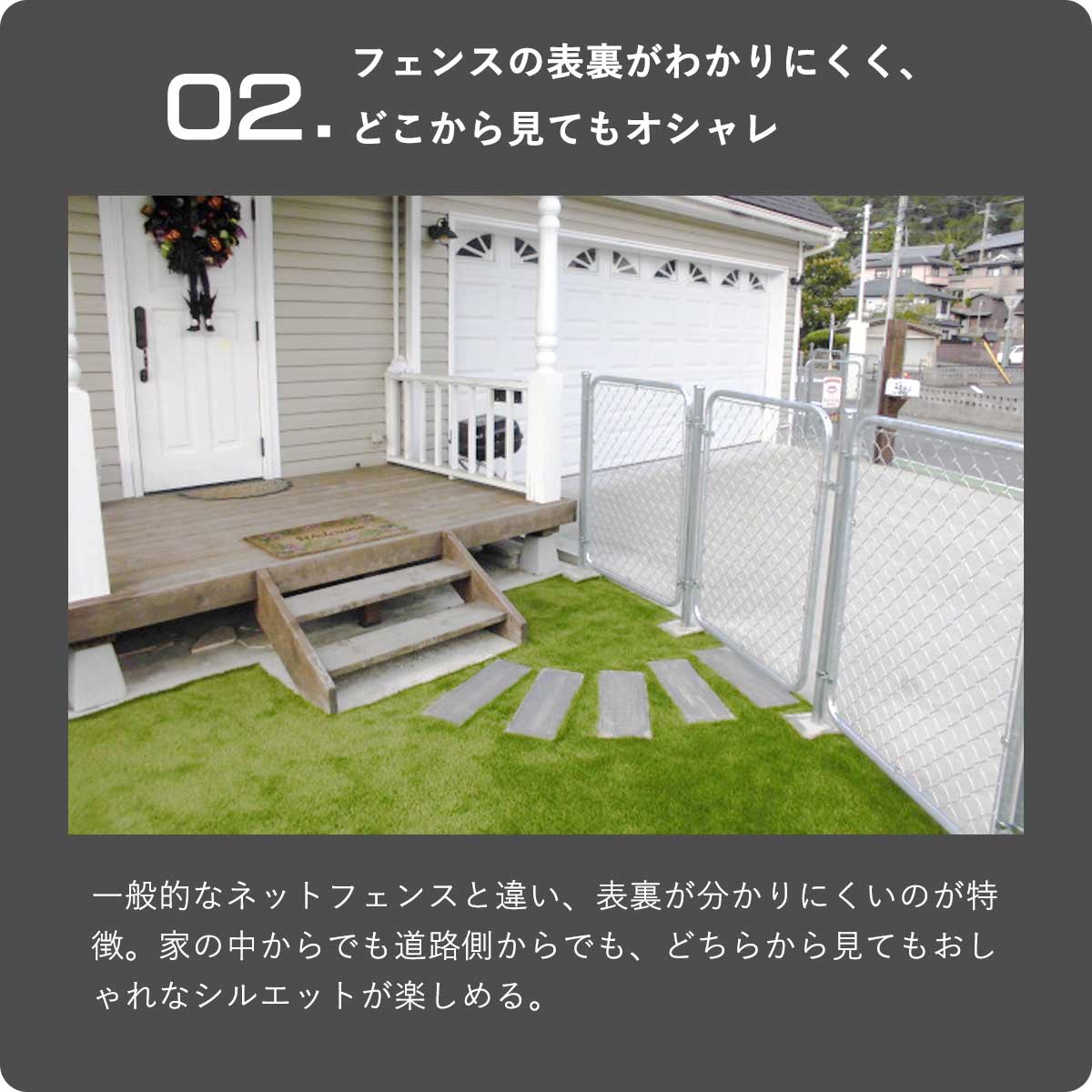 楽天市場】【3枚セット】「 アメリカンフェンス 150cm×90cm Lサイズ