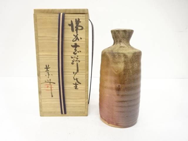 楽天市場】藤原敬介の通販