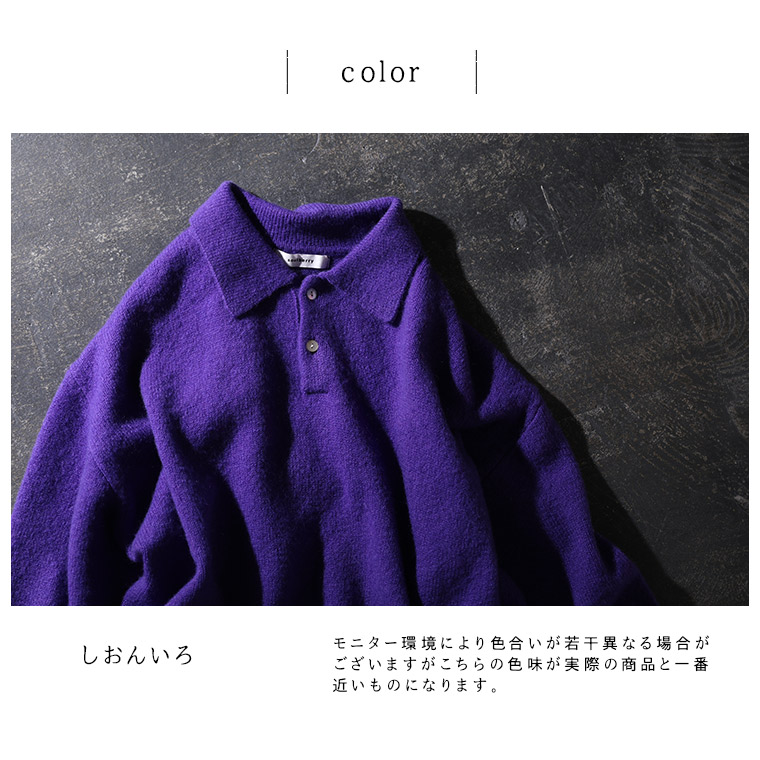 楽天市場】和の色のふく 紫苑色のニット M/L/LL/3L/4Lサイズ