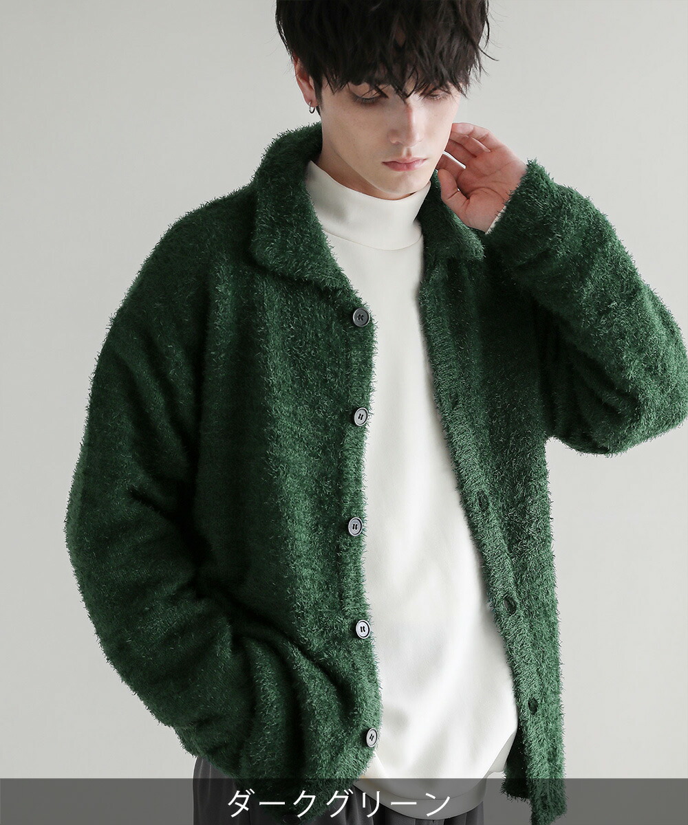 楽天市場】カーディガン メンズ フェザーヤーン ポロ ニット 秋 冬