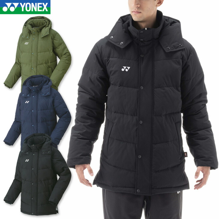 楽天市場】ヨネックス ハーフ コートの通販