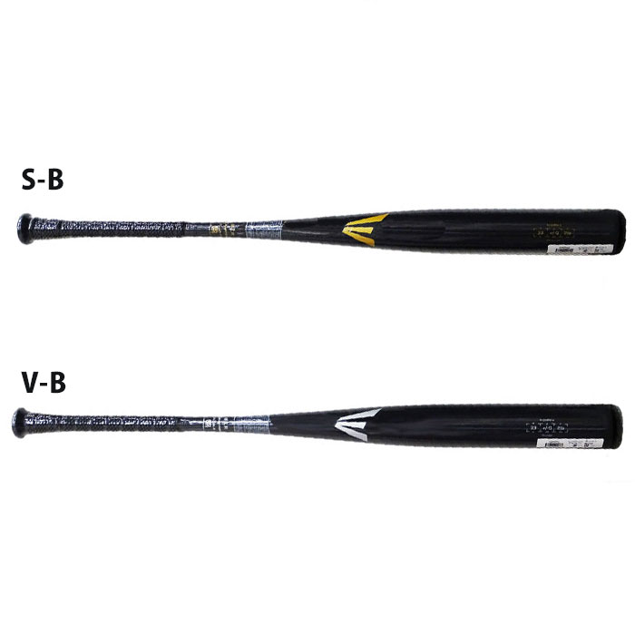 楽天市場】野球 イーストン 硬式バット 新基準対応 EASTON 低反発 高校