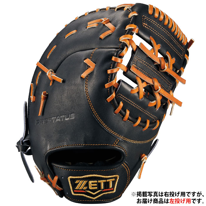 野球グローブ プロステイタス 硬式 ファーストミット 左投げ」の人気