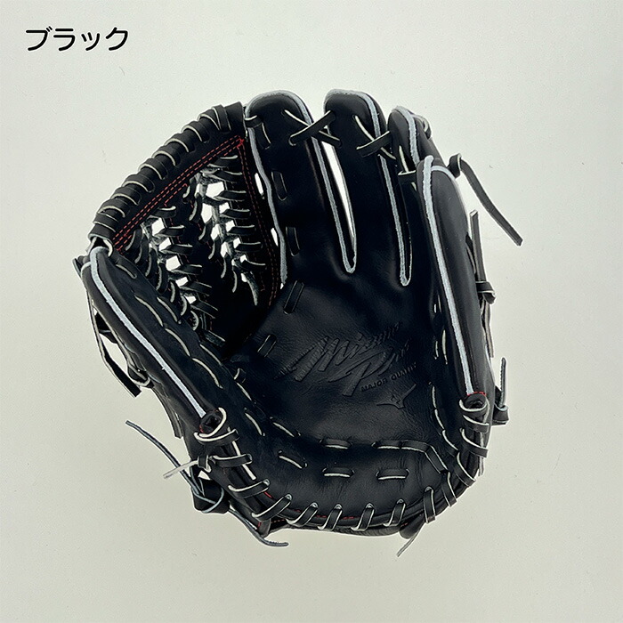 楽天市場】ミズノ 野球 グローブ 硬式 坂本型 内野用 オールラウンド用