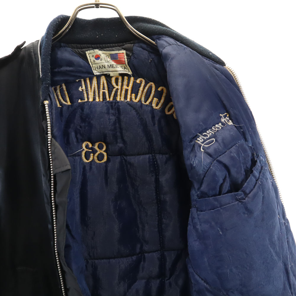 楽天市場】古着 スーベニアジャケット 80s ヴィンテージ USS