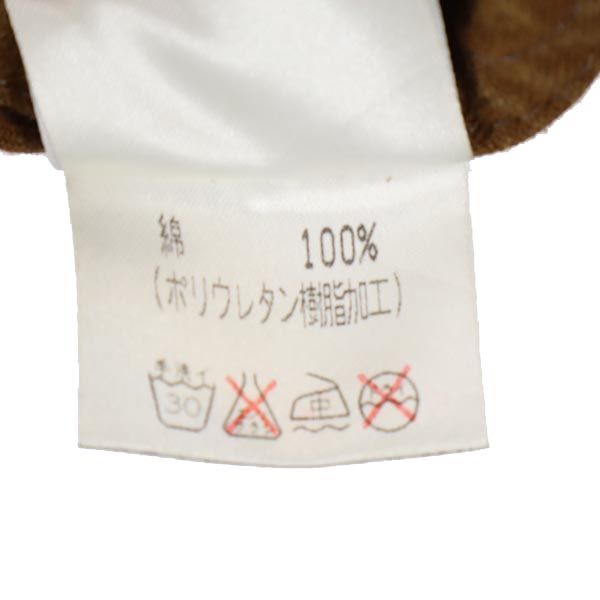 楽天市場】古着 HUNTING WORLD ハンティングワールド 長袖 スエード