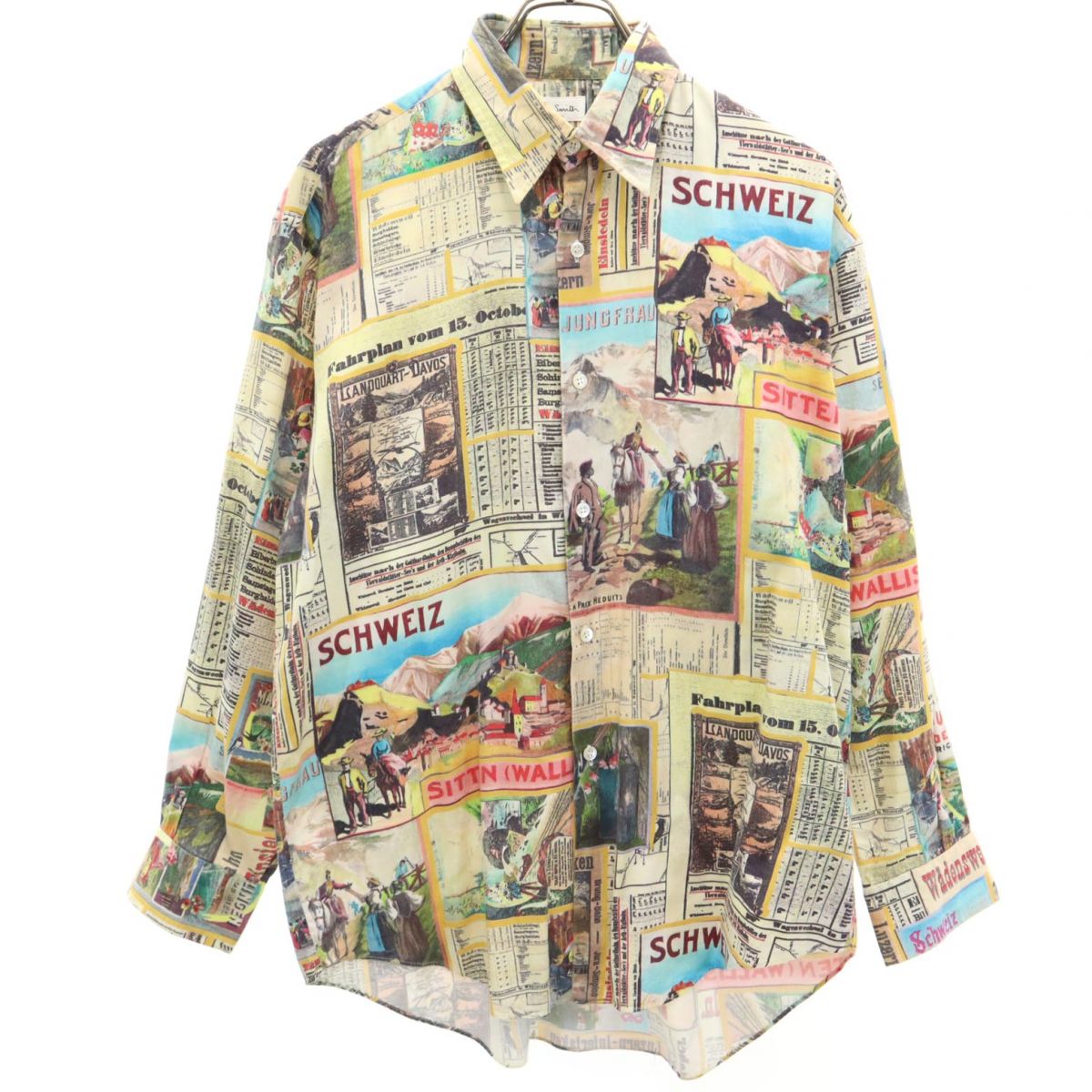 楽天市場】古着 Paul Smith ポールスミス 総柄 長袖 シャツ M メンズ