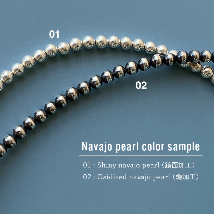 楽天市場】ERICKA NICOLAS BEGAY エリッカ ニコラス ビゲイ【4mm/40cm