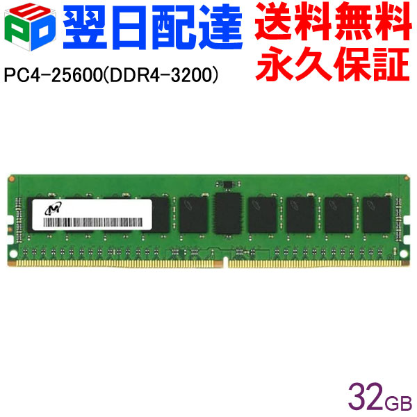 imgrc0111625021.jpg