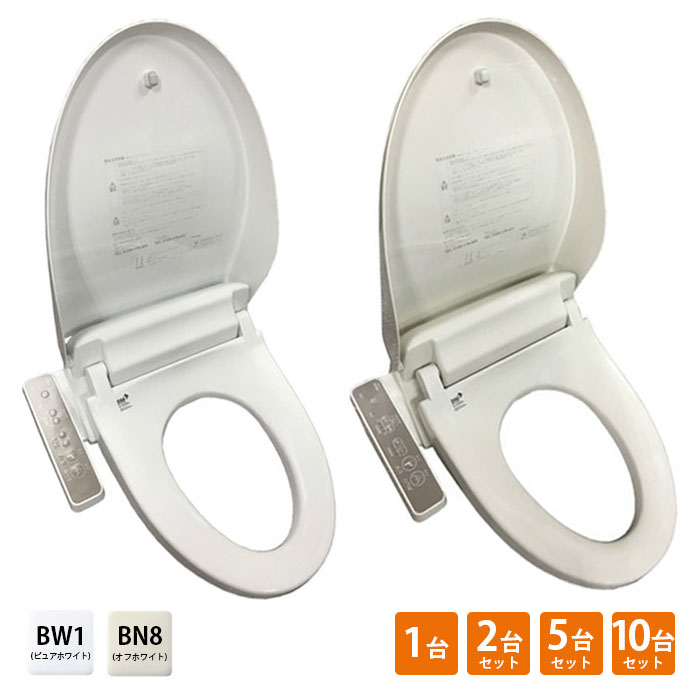 楽天市場】パナソニック ナノイーX発生機 LEDスポットライト ナノイーX