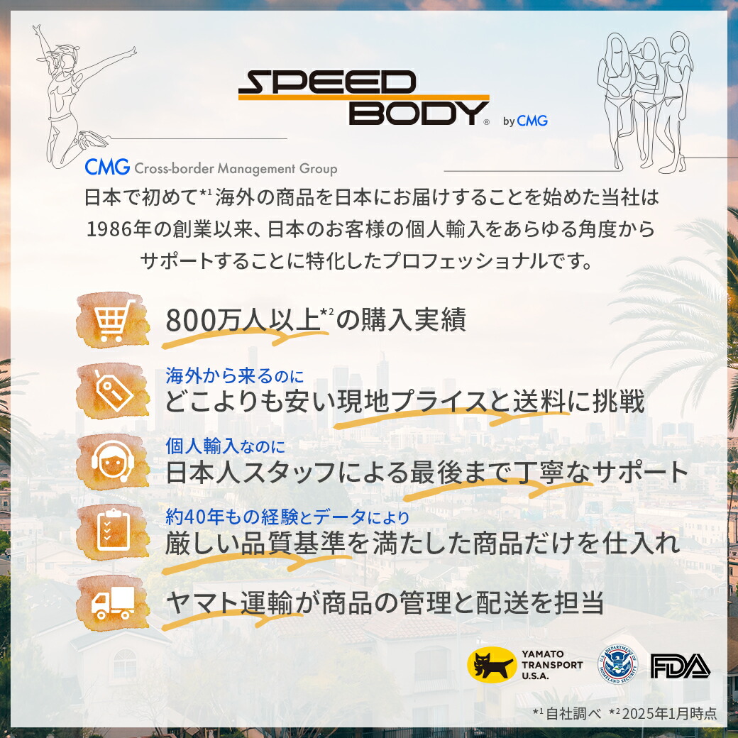 楽天市場】シークレット アウトラスト デオドラント 女性用 優しい