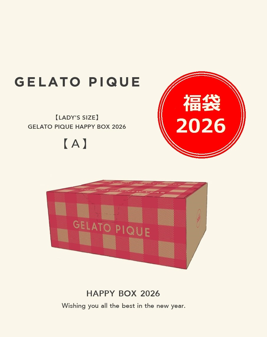 楽天市場】gelato pique [2026新春福袋]GELATO PIQUE HAPPY BOX ＜A