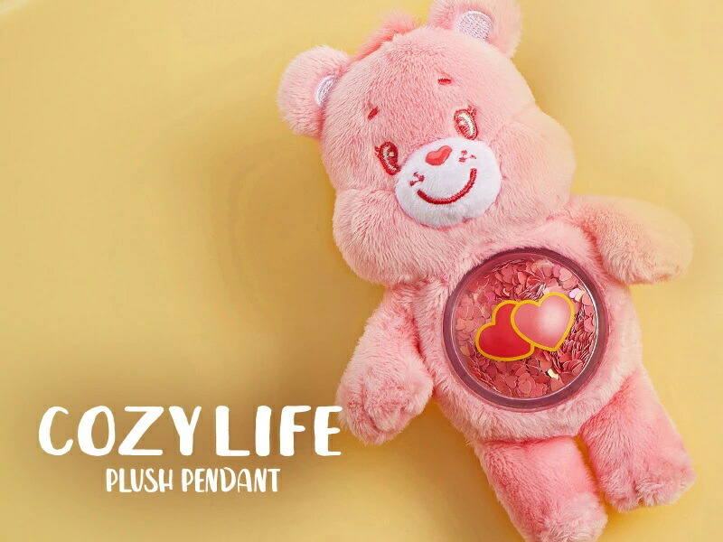 楽天市場】【新品】【即納】【1ピース】Care Bears Cozy Life シリーズ