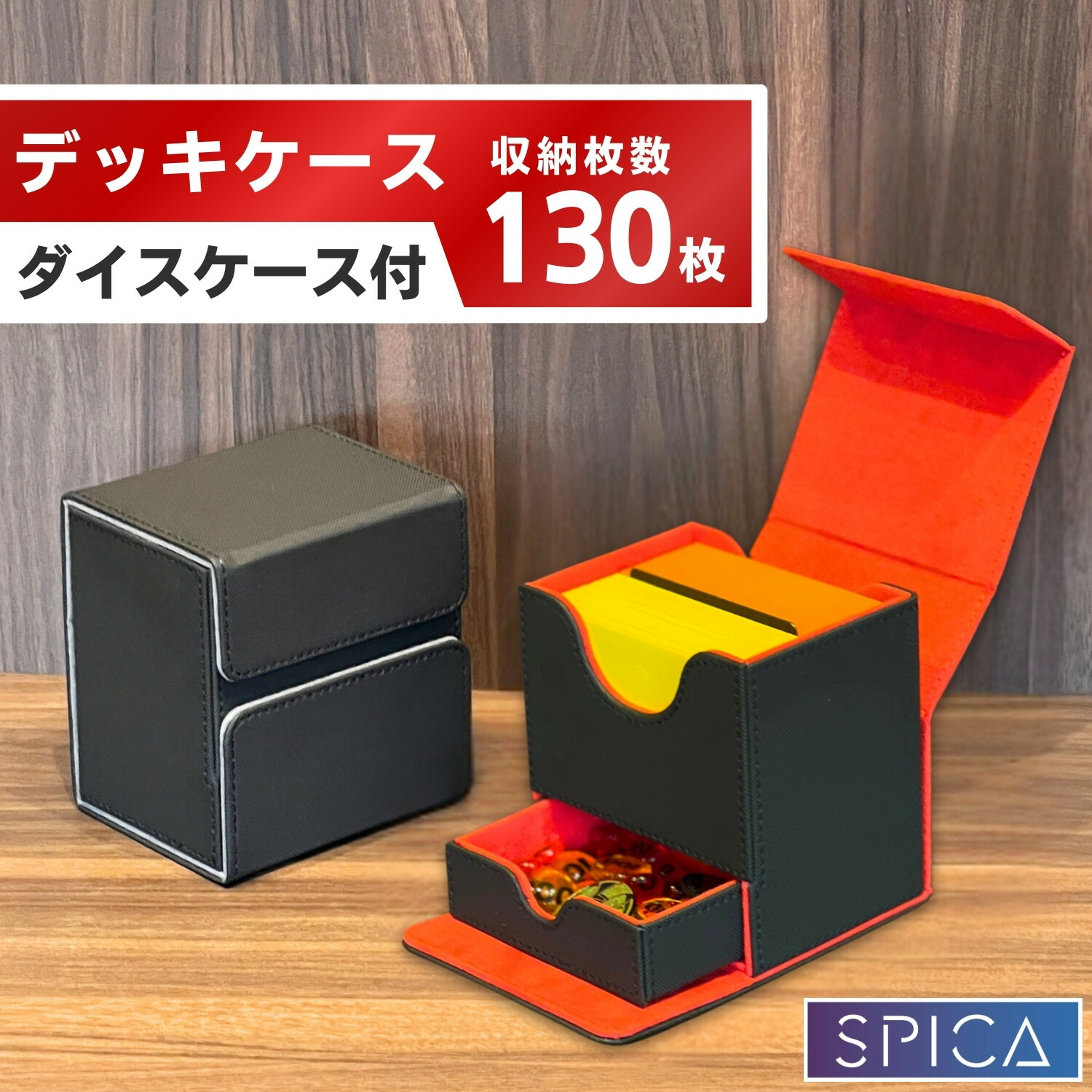 ☆世界100セット モダンホライゾン3 豪華サプライセット デッキケース
