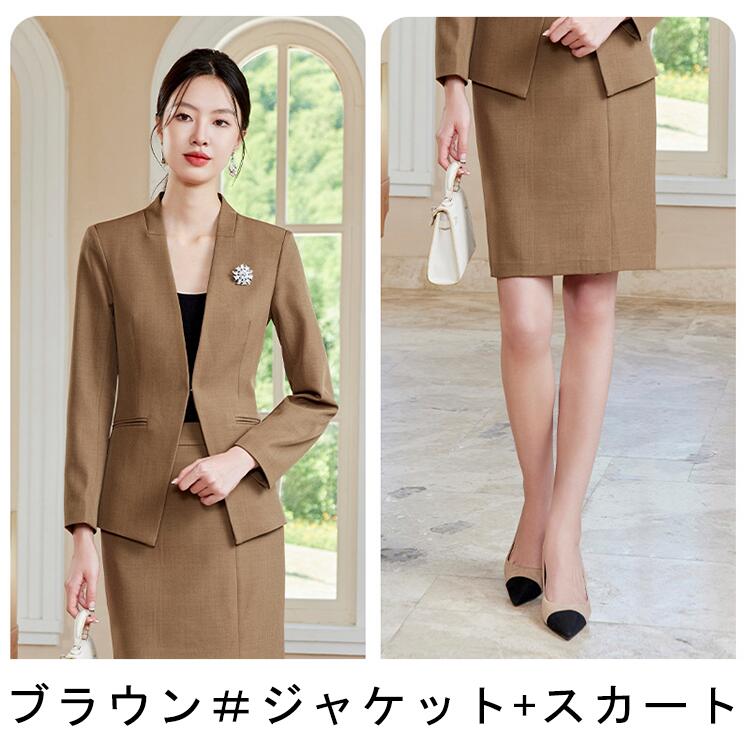 楽天市場】【3色】 スーツ レディース フォーマル パンツ スカート