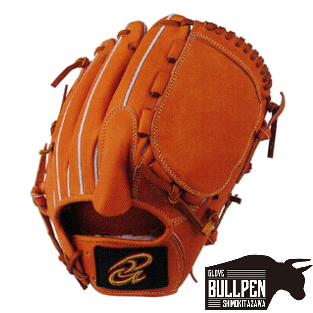 野球グローブ 軟式 左利き 投手」の人気商品一覧 | 安い商品を通販