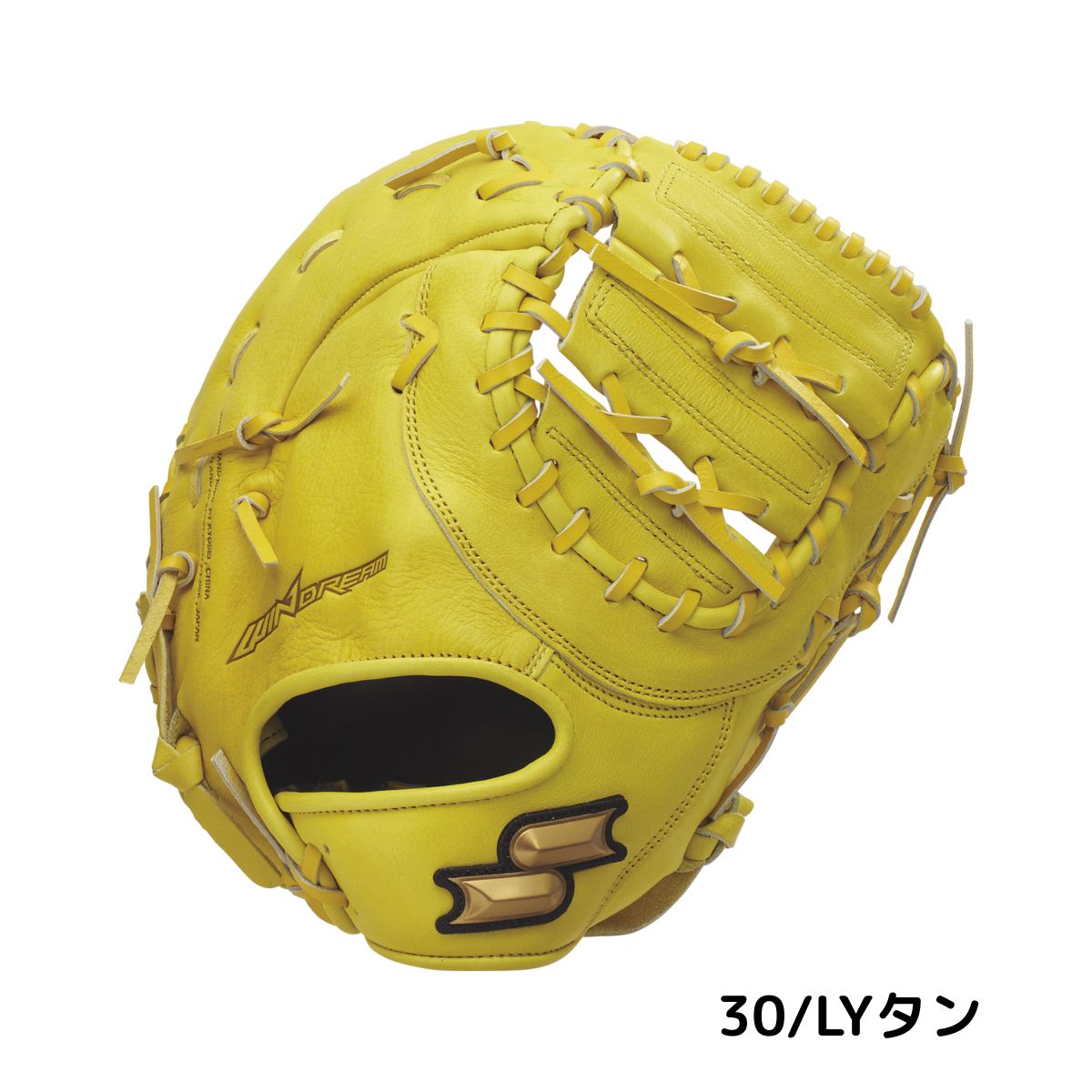 楽天市場】エスエスケイ SSK ウインドリーム 少年軟式用グラブ 一塁手
