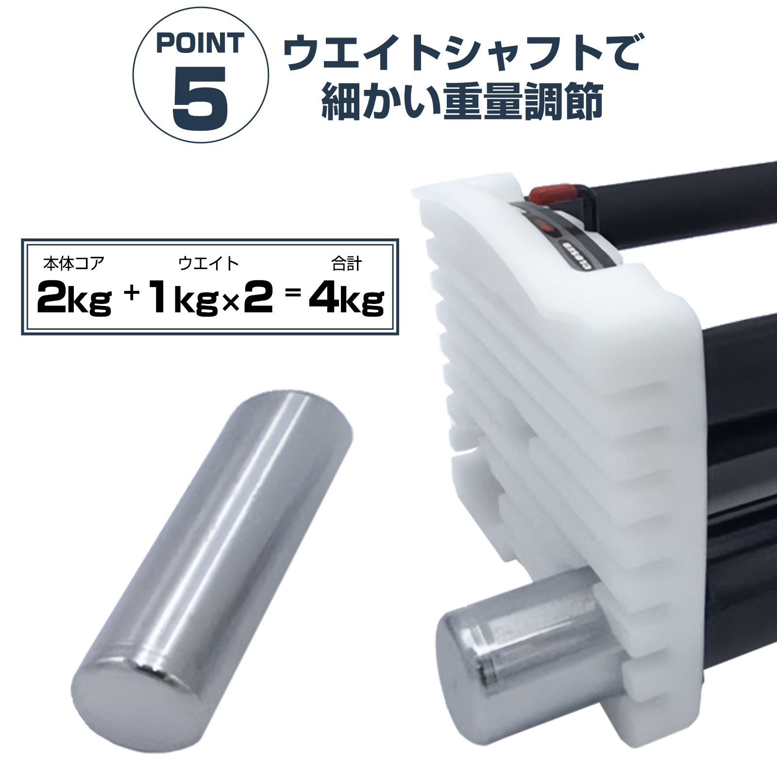 楽天市場】【スーパーSALE 特別価格】ダンベル 可変式ダンベル