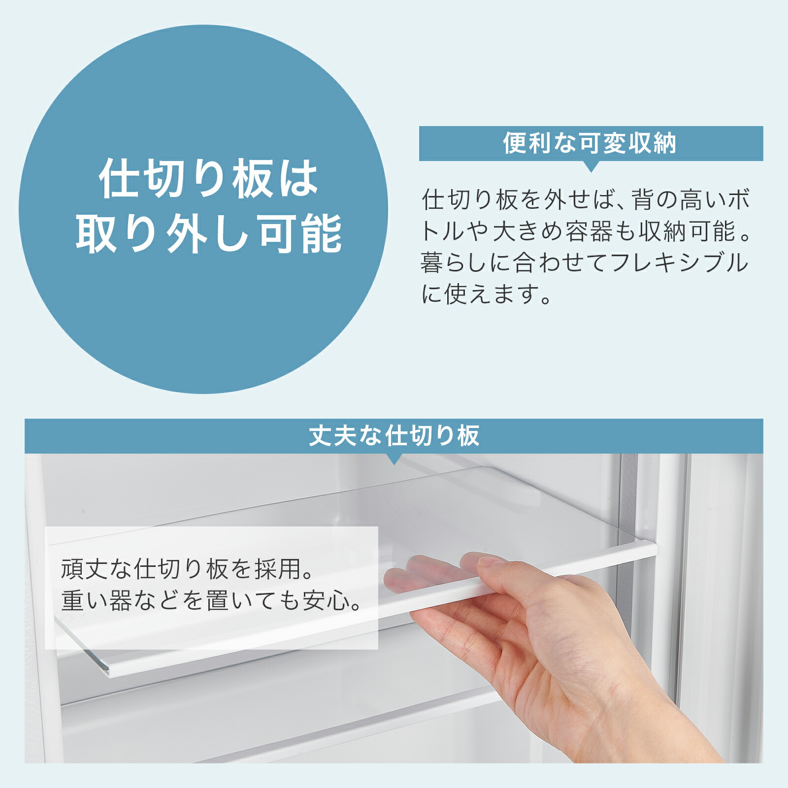 楽天市場】【月末セール】冷蔵庫 小型 60L ひとり暮らし 2ドア