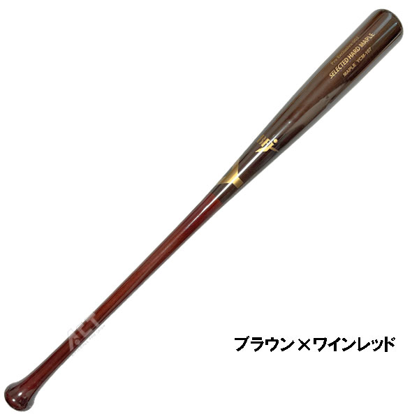 ヤナセ バット」の人気商品一覧 | 安い商品を通販サイトから探す