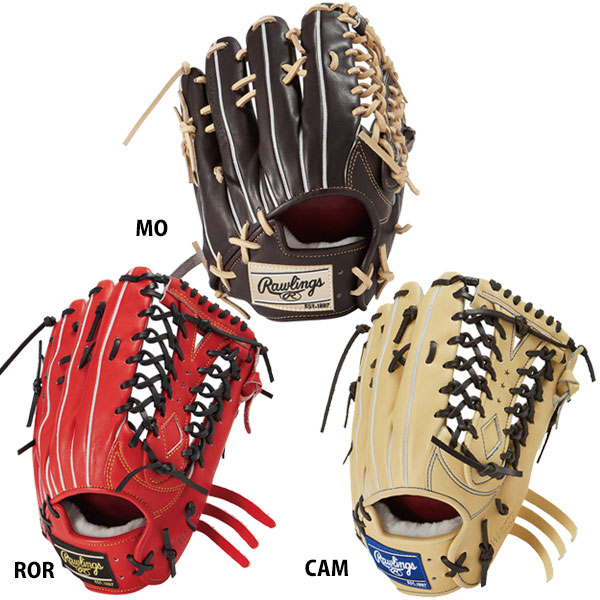 楽天市場】ローリングス 硬式グラブ プロプリファード ウィザード #01