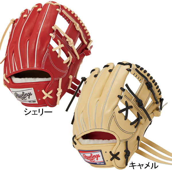 楽天市場】ローリングス Rawlings GH3PWN52MG シェリー キャメル 硬式
