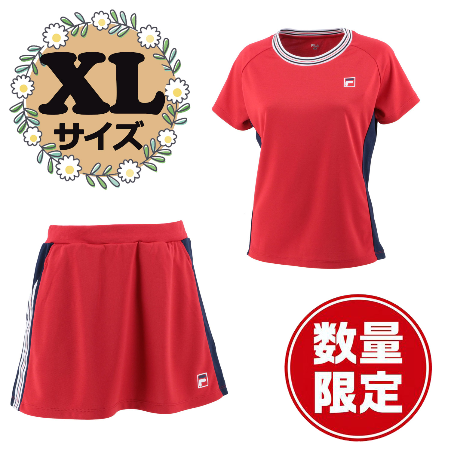 楽天市場】レディース テニス ウェア 上下セット フィラの通販