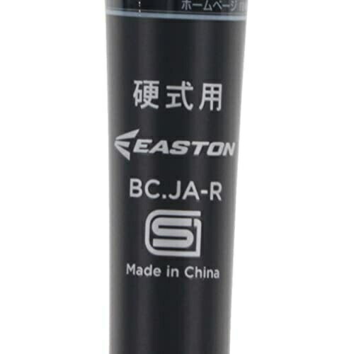 楽天市場】イーストン 硬式金属バット EKS3BM-V ブラック EASTON 2024