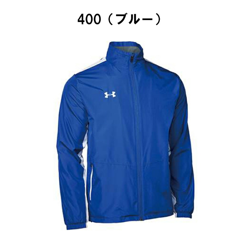 楽天市場】アンダーアーマー ウインドブレーカー ジャケット メンズ