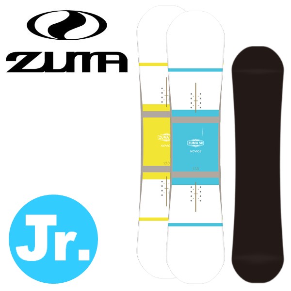 楽天市場】ツマ ZUMA ジュニア スノーボード 板 NOVICE Jr. 22/23