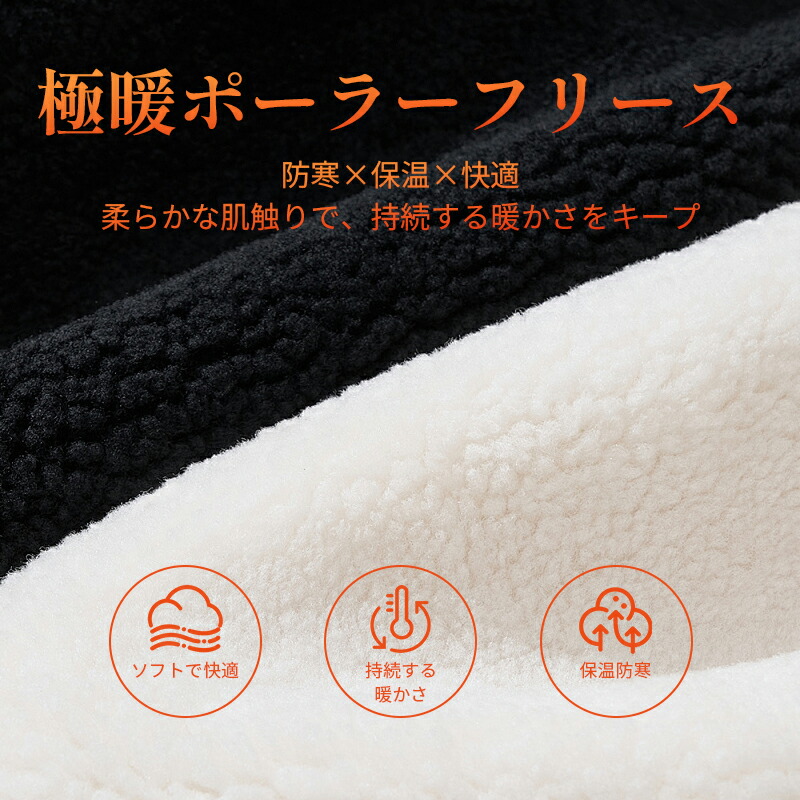 楽天市場】＼500coupon／メンズ ボアベスト フリース ベスト 軽量 防寒
