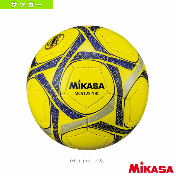 サッカーボール 5号 軽量 380」の人気商品一覧 | 安い商品を通販サイト