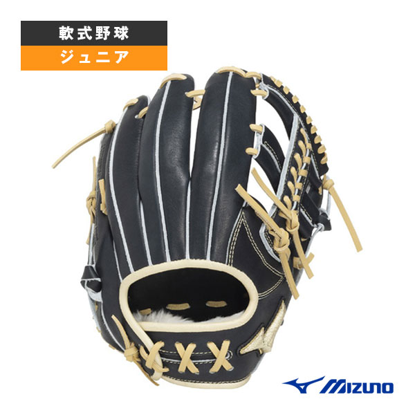 軟式 グローブ ミズノグローバルエリート」の人気商品一覧 | 安い商品