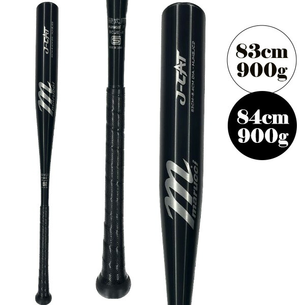 楽天市場】【野球バット marucci】 J-CAT JAPAN HIGH SCHOOL BAT／硬式
