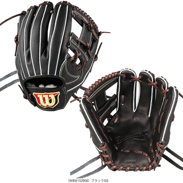 楽天市場】 野球グローブ ウィルソン Wilson Staff DUAL 硬式用グラブ