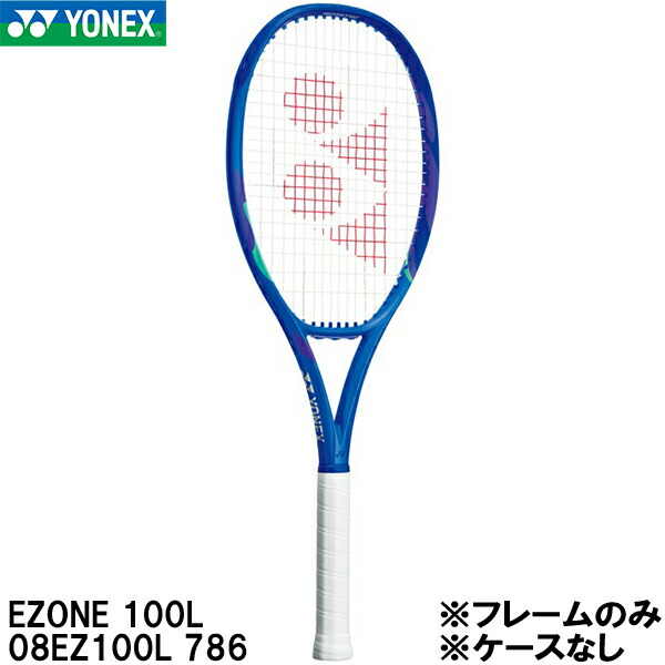 yonex ezone100」の人気商品一覧 | 安い商品を通販サイトから探す