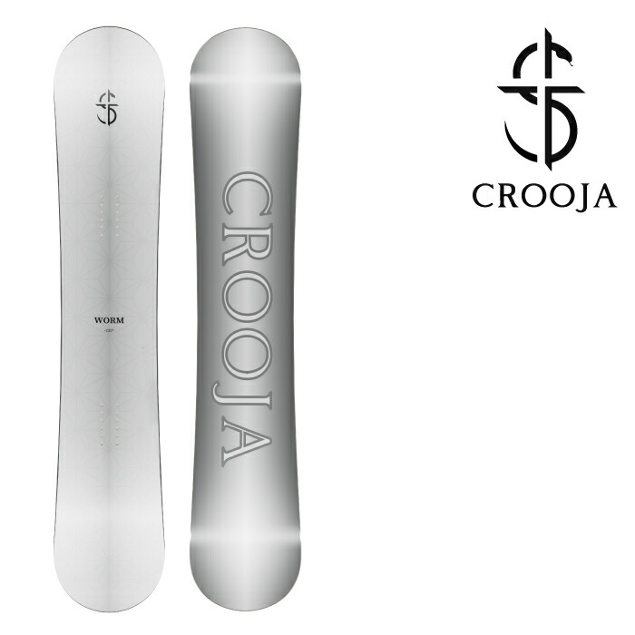 24cro00103.jpg