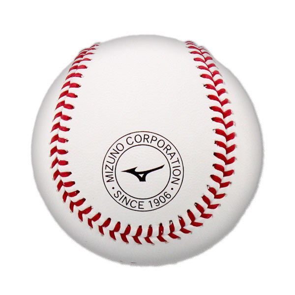 楽天市場】信頼のミズノ！球児へのプレゼントにも！ミズノ 野球 硬式
