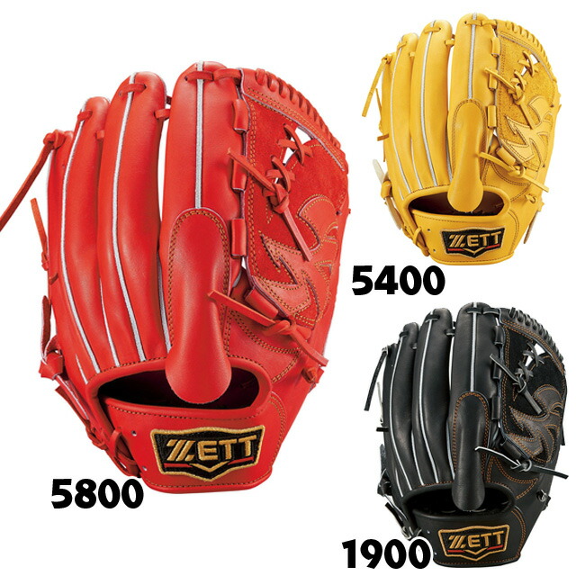 楽天市場】＼25日は当店ほぼ全品ポイント5倍／ 硬式グローブ ZETT