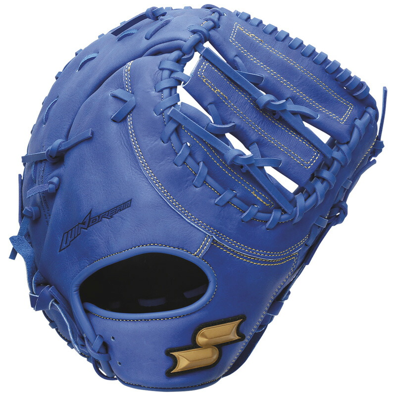 1092 SSK 型抜群 即戦力 軟式 ファーストミット 左投げ 1092 SSK 型