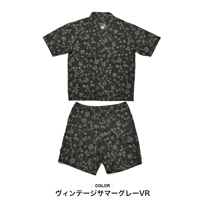 楽天市場】【セール】ノースフェイス セットアップ アロハベントシャツ