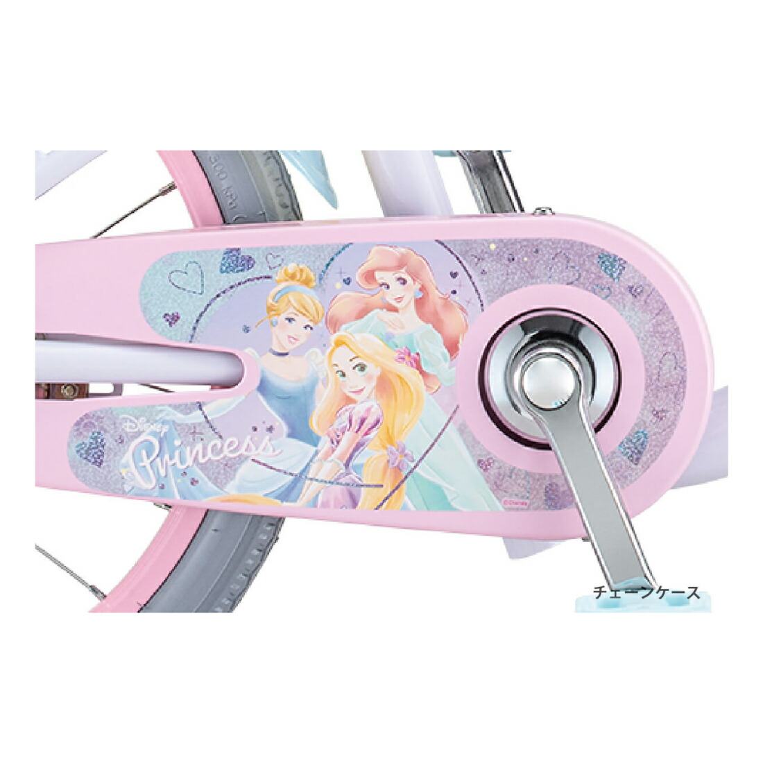 楽天市場】自転車 子供用 プリンセス ゆめラブ S 16 18 ディズニー