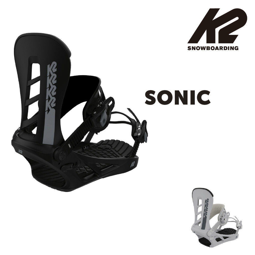 k2 スノーボードビンディング sonic」の人気商品一覧 | 安い商品を通販