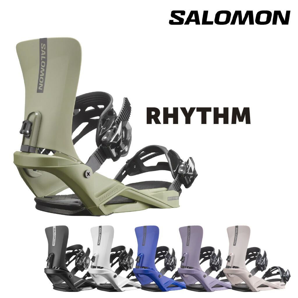 楽天市場】【BIN取付無料】サロモン スノーボード 2点セット SALOMON
