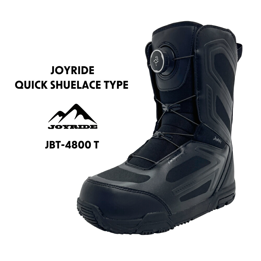 楽天市場】スノーボード ブーツ joy rideの通販